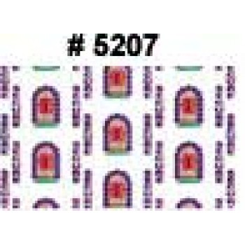 Holographic Security Overlay-Credit Card size - 100 Pack